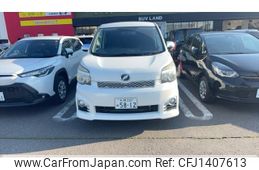 toyota voxy 2011 -TOYOTA--Voxy DBA-ZRR75W--ZRR75-0072974---TOYOTA--Voxy DBA-ZRR75W--ZRR75-0072974-