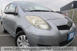 toyota vitz 2009 REALMOTOR_Y2024110044A-12