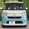 daihatsu move-canbus 2018 CFJ1688124 image 14