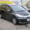 honda freed 2014 -HONDA--Freed DAA-GP3--GP3-1124228---HONDA--Freed DAA-GP3--GP3-1124228- image 13