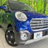 daihatsu cast 2019 CFJ1573003 image 12