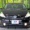 toyota prius-α 2013 -TOYOTA--Prius α DAA-ZVW40W--ZVW40-0001257---TOYOTA--Prius α DAA-ZVW40W--ZVW40-0001257- image 16