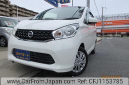 nissan dayz 2013 -NISSAN--DAYZ B21W--0073344---NISSAN--DAYZ B21W--0073344-