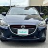 mazda demio 2015 -MAZDA--Demio LDA-DJ5AS--DJ5AS-106844---MAZDA--Demio LDA-DJ5AS--DJ5AS-106844- image 12