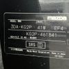 mazda cx-8 2024 CFJ1545337 image 31