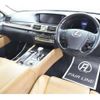 lexus ls 2012 -LEXUS--Lexus LS DAA-UVF45--UVF45-5013995---LEXUS--Lexus LS DAA-UVF45--UVF45-5013995- image 43