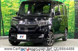 honda n-box 2018 -HONDA--N BOX DBA-JF3--JF3-1125994---HONDA--N BOX DBA-JF3--JF3-1125994-