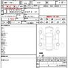 mazda cx-8 2019 quick_quick_KG2P_KG2P-208261 image 21