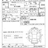 toyota ractis 2011 -TOYOTA 【宇都宮 502て7821】--Ractis NSP122-2000793---TOYOTA 【宇都宮 502て7821】--Ractis NSP122-2000793- image 3