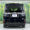 toyota voxy 2014 CFJ1643925 image 15
