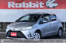 toyota vitz 2018 -TOYOTA 【三重 533 5578】--Vitz NSP130--NSP130-4004344---TOYOTA 【三重 533 5578】--Vitz NSP130--NSP130-4004344-