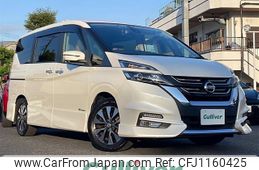 nissan serena 2016 -NISSAN--Serena DAA-GFC27--GFC27-024839---NISSAN--Serena DAA-GFC27--GFC27-024839-