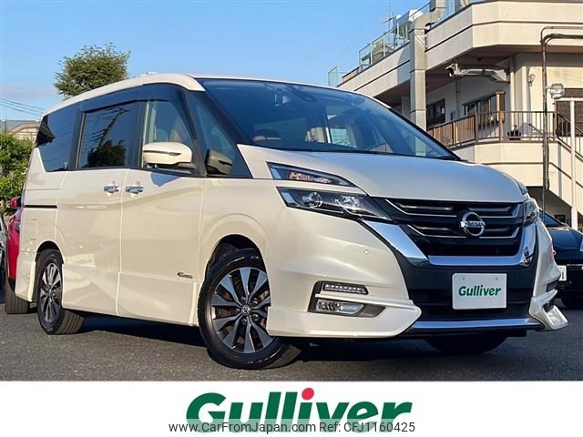 nissan serena 2016 -NISSAN--Serena DAA-GFC27--GFC27-024839---NISSAN--Serena DAA-GFC27--GFC27-024839- image 1