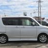 mitsubishi delica-d2 2012 CFJ1808347 image 23
