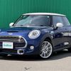 mini mini-others 2016 CFJ1608338 image 4
