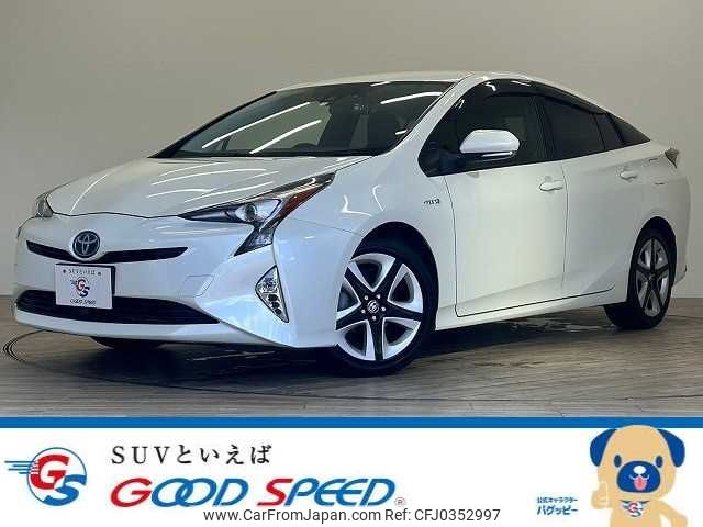 toyota prius 2016 -TOYOTA--Prius DAA-ZVW50--ZVW50-6049885---TOYOTA--Prius DAA-ZVW50--ZVW50-6049885- image 1