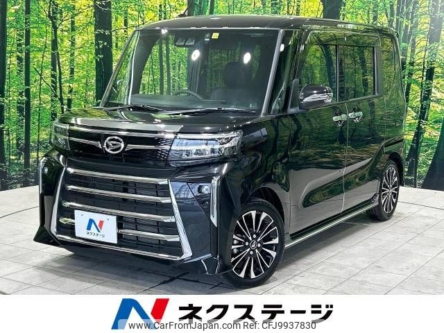 daihatsu tanto 2022 -DAIHATSU--Tanto 5BA-LA650S--LA650S-0250347---DAIHATSU--Tanto 5BA-LA650S--LA650S-0250347- image 1