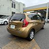 nissan note 2013 -NISSAN--Note DBA-E12--E12-129471---NISSAN--Note DBA-E12--E12-129471- image 22