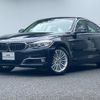 bmw 3-series 2014 quick_quick_3X20_WBA3X12020D734379 image 1