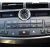 lexus nx 2014 -LEXUS--Lexus NX DBA-AGZ10--AGZ10-1003092---LEXUS--Lexus NX DBA-AGZ10--AGZ10-1003092- image 6