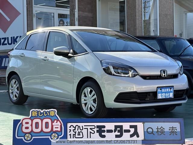 honda fit 2024 GOO_JP_700060017330250120011 image 1