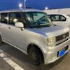 daihatsu move-conte 2011 -DAIHATSU--Move Conte DBA-L585S--L585S-0017218---DAIHATSU--Move Conte DBA-L585S--L585S-0017218- image 3