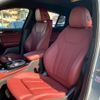 bmw x4 2021 quick_quick_3DA-VJ20_WBA32CA0609J40943 image 6