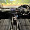 honda vezel 2016 -HONDA--VEZEL DAA-RU3--RU3-1128673---HONDA--VEZEL DAA-RU3--RU3-1128673- image 2