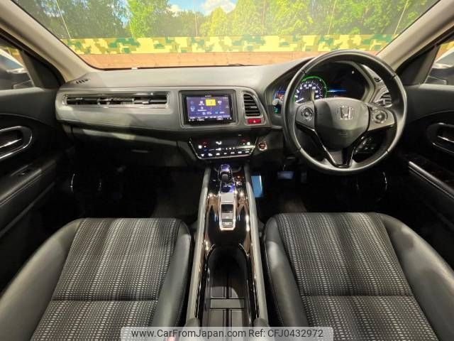 honda vezel 2016 -HONDA--VEZEL DAA-RU3--RU3-1128673---HONDA--VEZEL DAA-RU3--RU3-1128673- image 2