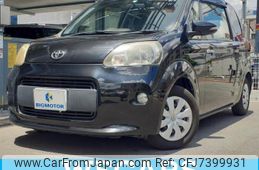 toyota porte 2013 quick_quick_DBA-NSP140_NSP140-9008939