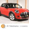 mini mini-others 2019 quick_quick_XU15M_WMWXU720802L95801 image 1