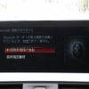 bmw 4-series 2018 -BMW--BMW 4 Series DBA-4N20--WBA4S32010AG13846---BMW--BMW 4 Series DBA-4N20--WBA4S32010AG13846- image 7