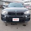 bmw x5 2018 -BMW--BMW X5 LDA-KS30--WBAKS420100Y75298---BMW--BMW X5 LDA-KS30--WBAKS420100Y75298- image 2
