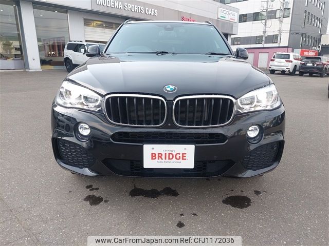 bmw x5 2018 -BMW--BMW X5 LDA-KS30--WBAKS420100Y75298---BMW--BMW X5 LDA-KS30--WBAKS420100Y75298- image 2