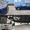 nissan note 2023 -NISSAN--Note 6AA-E13--E13-238137---NISSAN--Note 6AA-E13--E13-238137- image 9