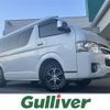 toyota hiace-wagon 2020 -TOYOTA--Hiace Wagon 3BA-TRH219W--TRH219-0036576---TOYOTA--Hiace Wagon 3BA-TRH219W--TRH219-0036576- image 1