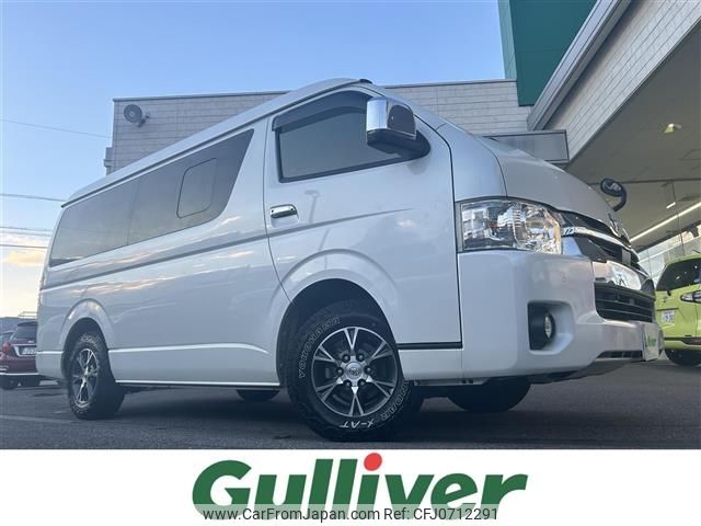 toyota hiace-wagon 2020 -TOYOTA--Hiace Wagon 3BA-TRH219W--TRH219-0036576---TOYOTA--Hiace Wagon 3BA-TRH219W--TRH219-0036576- image 1