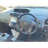 toyota prius-α 2014 -TOYOTA--Prius α DAA-ZVW41W--ZVW41-0020757---TOYOTA--Prius α DAA-ZVW41W--ZVW41-0020757- image 10