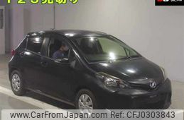 toyota vitz 2014 -TOYOTA--Vitz NSP130-2161740---TOYOTA--Vitz NSP130-2161740-