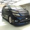 toyota vellfire 2010 CFJ1516292 image 1