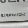 suzuki every 2021 -SUZUKI--Every HBD-DA17V--DA17V-525684---SUZUKI--Every HBD-DA17V--DA17V-525684- image 24