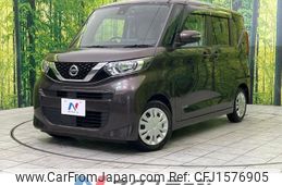 nissan roox 2020 CFJ1576905