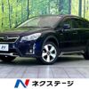 subaru xv 2016 -SUBARU--Subaru XV DAA-GPE--GPE-030680---SUBARU--Subaru XV DAA-GPE--GPE-030680- image 1