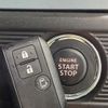 suzuki spacia 2024 CFJ1585400 image 4