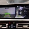 bmw 4-series 2023 -BMW--BMW 4 Series 3BA-12AW30--WBA12AW0X0FN67791---BMW--BMW 4 Series 3BA-12AW30--WBA12AW0X0FN67791- image 13