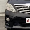 toyota alphard 2010 CFJ1820517 image 21