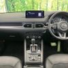 mazda cx-5 2022 quick_quick_KFEP_KFEP-506475 image 3