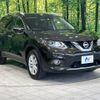 nissan x-trail 2016 -NISSAN--X-Trail DBA-T32--T32-513165---NISSAN--X-Trail DBA-T32--T32-513165- image 17