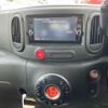 nissan cube 2016 -NISSAN--Cube DBA-Z12--Z12-321469---NISSAN--Cube DBA-Z12--Z12-321469- image 20