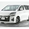 toyota vellfire 2014 quick_quick_ANH20W_ANH20-8337238 image 2